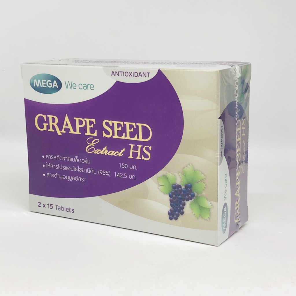 Mega We Care Grape Seed Extract HS สารสกัดจากเมล็ดองุ่น เอชเอส 30 เม็ด