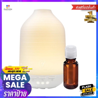 เครื่องพ่นสเปรย์พร้อมรีฟิล GLADE COOL MIST DIFFUSER WITH LIGHT 16.8ml กลิ่นลาเวนเดอร์และไม้จันทน์หอมAROMA OIL DIFFUSER G