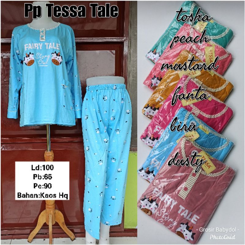 ชุดนอน Tessa pp*****