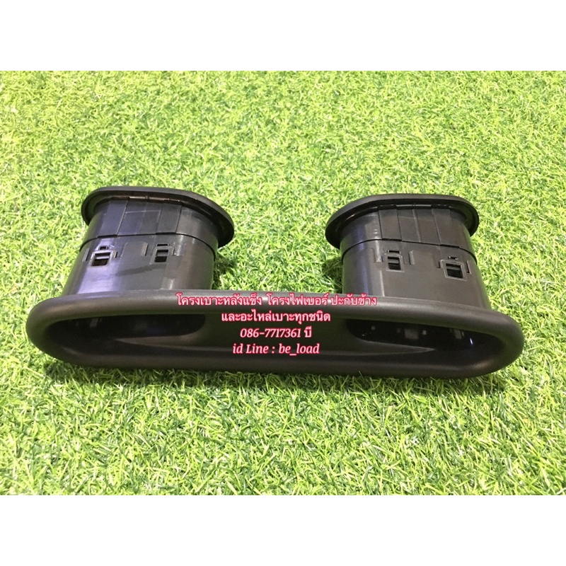 หูเบาะพลาสติก RECARO SR4 , SP JJ