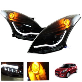 ไฟหน้า โปรเจคเตอร์ PROJECTOR สีดำ สโมค ซูซุกิ สวิฟ SUZUKI SWIFT ปี 2010 - 2016
