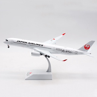 โมเดลเครื่องบิน JAL JC wings 1:200 a350-900 ja02xj สีเงิน