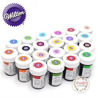 สีเจล วิลตัน Wilton Icing สีผสมอาหาร ขนาด 28g สินค้านำเข้าจากอเมริกา