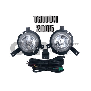 ชุดไฟตัดหมอก ไทรทัน ไฟสปอร์ตไลท์ TRITON 2005 2006 2007 2008 ทรงห้าง 3" MITSUBISHI TRITON 2006 มีสต๊อก