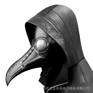 {Beak Mask Plague Doctor Beak Mask ฮาโลวีนปาร์ตี้พังก์เครื่องแต่งกายอุปกรณ์พรอม cos