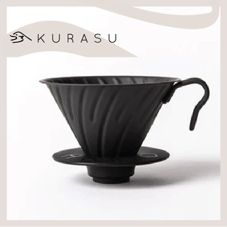 [KURASU] - Hario V60 Metal Dripper Matt Black