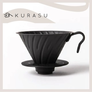 [KURASU] - Hario V60 Metal Dripper Matt Black