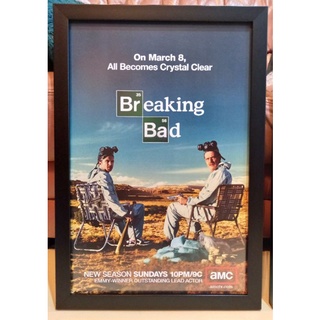 โปสเตอร์หนังซีรีส์ Breaking Bad พร้อมเข้ากรอบ