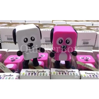 ลำโพงบลูทูธ น้องหมา เต้นได้ /ลำโพง Bluetooth Dancing Speaker Smart Dog mini