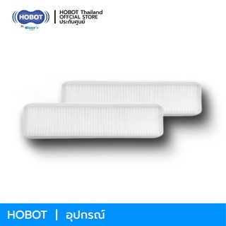 HOBOT ฟิลเตอร์กรองอากาศ HOBOT LEGEE 7,กล่องเก็บฝุ่น และกรองบน สำหรับ HOBOT LEGEE 7