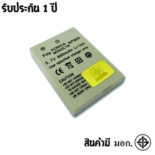 แบตเตอรี่ สำหรับ กล้อง MINOLTA NP-900