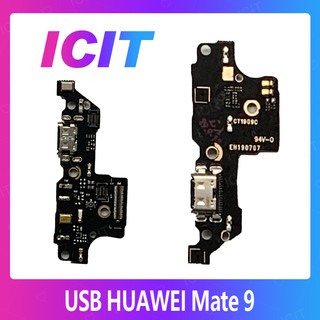 Huawei Mate 9/MHA-L29/mate9 อะไหล่สายแพรตูดชาร์จ แพรก้นชาร์จ Charging Connector Port Flex Cable（ได้1ชิ้นค่ะ) ICIT 2020