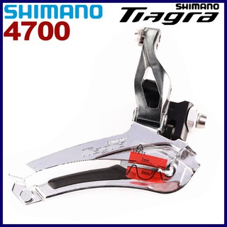 Shimano Tiagra 4700 4703 ตีนผีจักรยาน 3x10 ความเร็ว 31.8 มม. 34.9 มม.