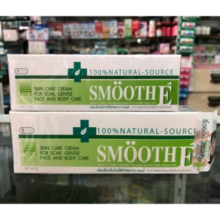 Smooth E Cream 100% Natural-Source