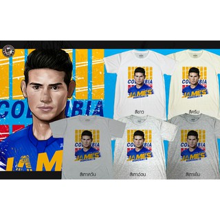 เสื้อยืดลายการ์ตูน เอฟเวอร์ตัน(everton)JAMES 19