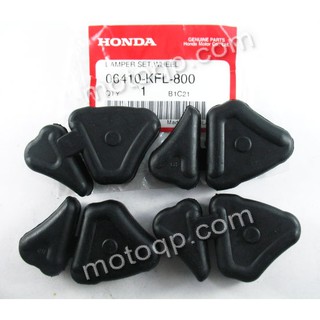 【 แท้ 】 ฮอนด้า ยางกันกระชาก เวฟ 100 S Z Wave125 S X I 2005 2007 ดรีม125 Dream 100 1998 Wave HONDA Wave100 เวฟ100 เวฟ125