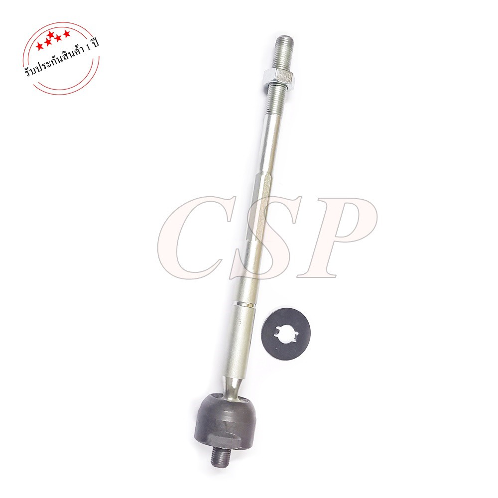 ISUZU D-MAX 2WD (2002-2011) 4WD HI-LANDER (2002-2006) ลูกหมากแร็คพวงมาลัย อีซูซุ ดีแม็ค