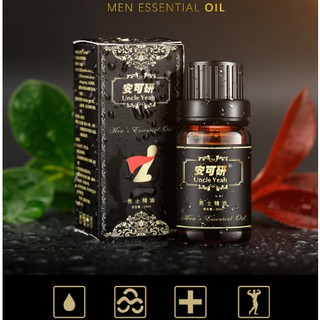 Uncle Yeah 10ml. น้ำมันสมุนไพรจีนแท้ สูตรเข้มข้น