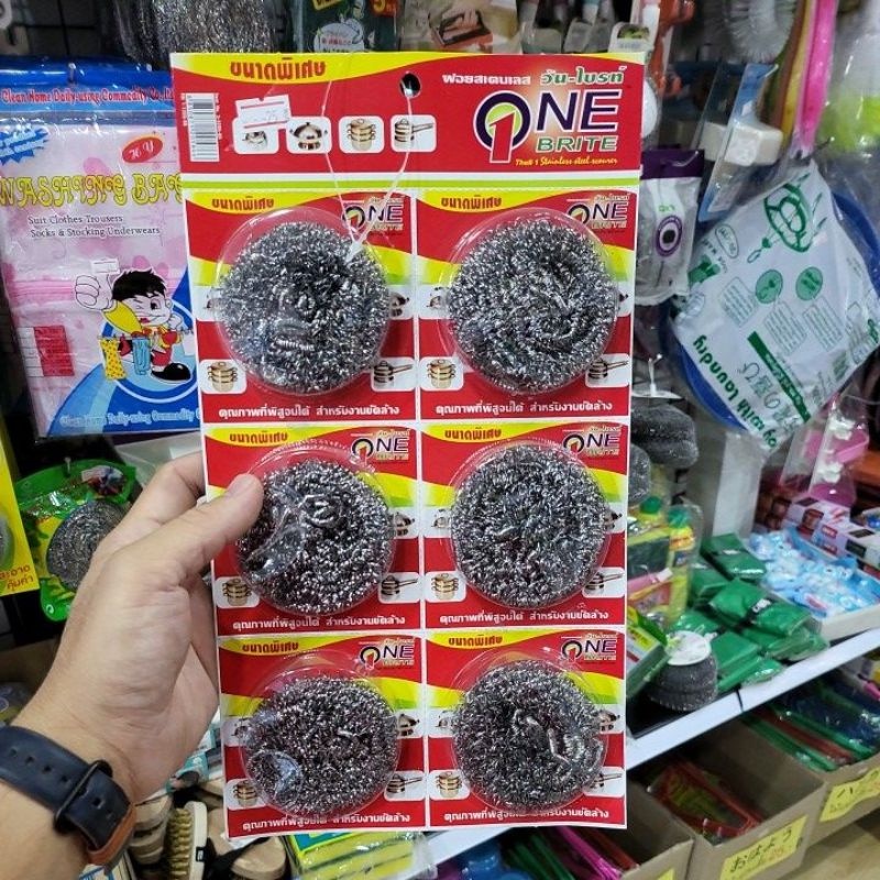 ฝอยขัดหม้อ ยกแผง 14ชิ้น ฝอยสแตนเลสแท้ 100% วันไบร์ท ฝอย ขัดกระทะ ขัดโลหะ ขัดสนิม ใช้น้ำยาล้างจาน ขัดล้าง ทำ