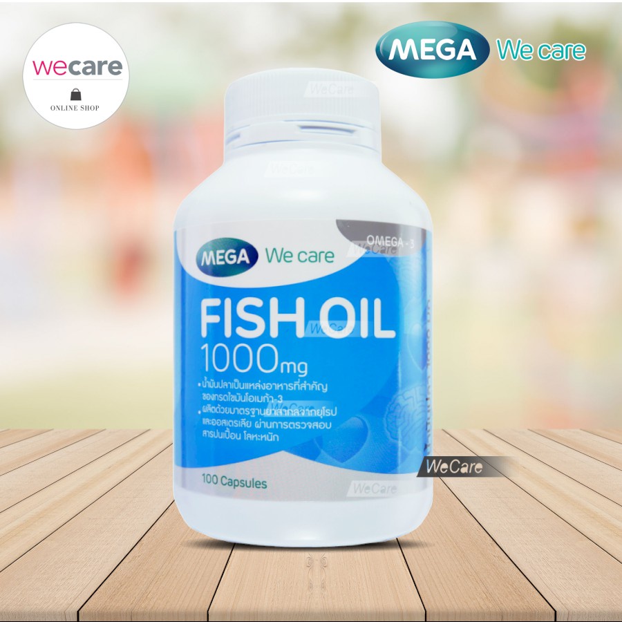 Mega Fish Oil 1000mg 200 Cap เมก้า ฟิช ออย น้ำมันปลา