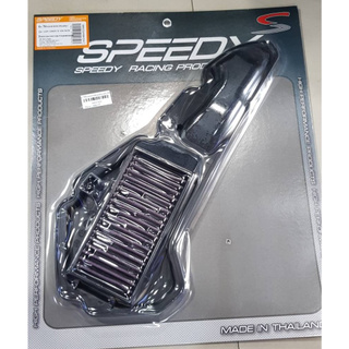 ไส้กรองอากาศ (modify) SPEEDY ADV-150 NEW PCX-150