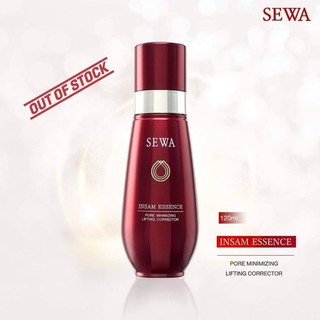 Sewa Insam Essence(ขวดใหญ่) by วุ้นเส้น เซวา น้ำตบโสมเกาหลี