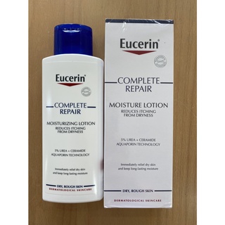 Eucerin Complete repair 250 ml ยูเซอรีน คอมพลีทรีแพร์ ของแท้ สลากไทย กล่องซีล