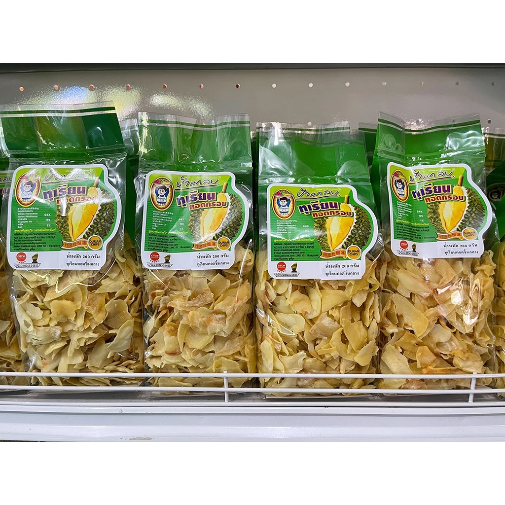 ทุเรียนทอด 200กรัม (ชิ้นกลาง) ตราป้าแกลบ ของดีเมืองจันท์ กรอบ อร่อย ผลิตใหม่ สะอาด ปลอดภัย การันตีคุณภาพ thumbnail 10