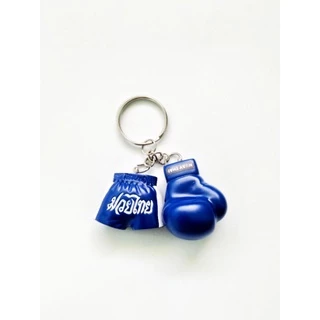 🥊🩳พวงกุญแจนวมมวย+กางเกงมวยไทย(Boxing Gloves+Muay Thai Shorts Key Chain)พวงกุญแจมวยคาดเชือก นวมมวยไทย นวมชกมวย ถุงมือมวย