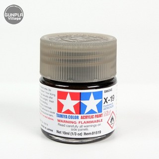 Tamiya 81519 Acrylic Mini X-19 Smoke 45032882 (สี)