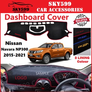 แผ่นแดชบอร์ด กันลื่น คุณภาพสูง สําหรับ Nissan Navara NP300 2015-2021