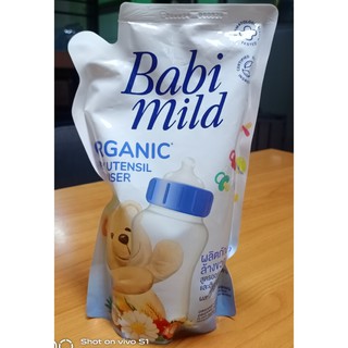 เบบี้มายด์ออร์แกนิค ล้างขวดนม 570มล.#Babymild#เบบี้มายด์#ORGANIC#น้ำยาล้างขวดนมเด็ก