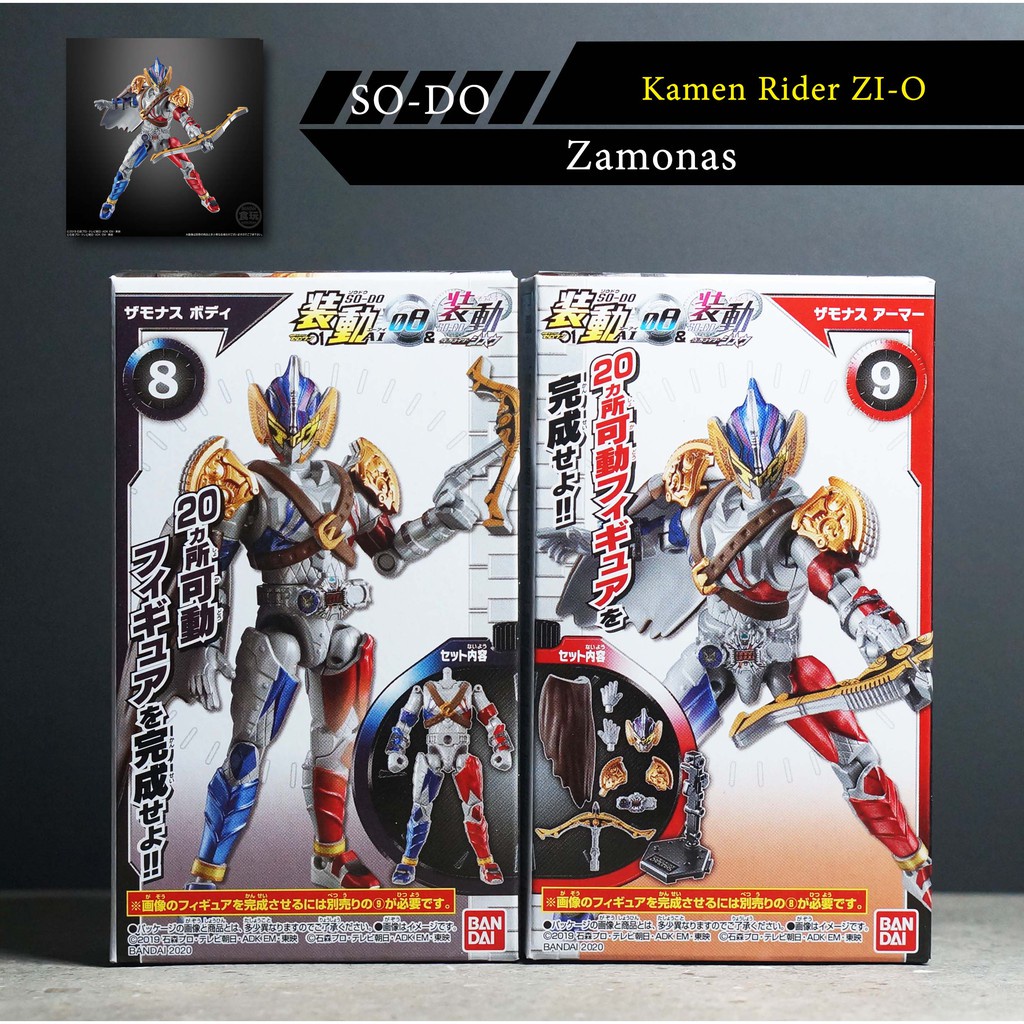 SO-DO Kamen Rider Zero One AI 08 Zi-O Zamonas มดแดง SODO masked 