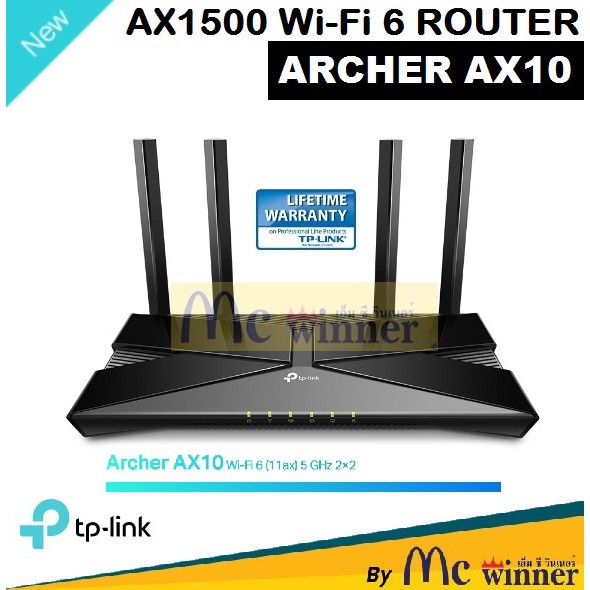 ROUTER (เราเตอร์) TP-LINK รุ่น ARCHER AX10 - AX1500 WI-FI 6 ROUTER - LifeTime
