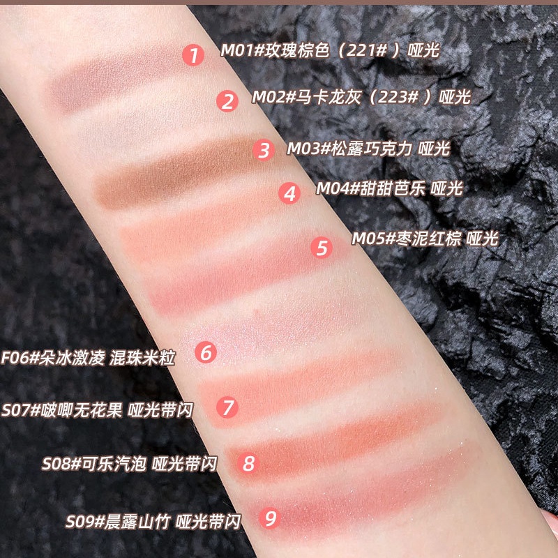 Faiccia อายแชโดว์ เนื้อฝุ่น โมโนโครม สีนู้ด ไม่อิ่มตัวต่ํา เนื้อฝุ่น ควันบุหรี่ - รูปที่ 2