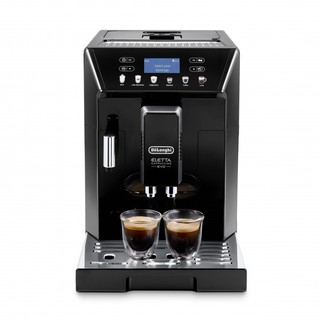 เครื่องชงกาแฟอัตโนมัติราคาพิเศษ DeLonghi รุ่น ECAM46.860.B