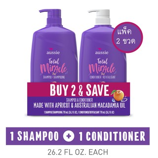 Aussie Total Miracle 7 n 1 Shampoo &amp; conditioner ขนาด 778 ml. แชมพู และครีมนวดผม