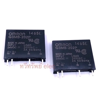 Solid State Relay รุ่น G3MB-202P  รีเลย์โซลิดสเตท4 ขา 2A-5VDC,24VD มีของพร้อมส่งในไทย