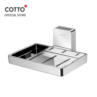 COTTO ชุดที่วางสบู่แม่เหล็กพร้อมฐาน รุ่น CT0314(HM)  แมกนีโต (ไม่ต้องเจาะ)