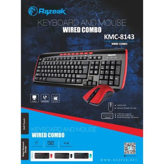 Razeak คีย์บอร์ด+เม้าส์ keyboard+mouse KMC-8143