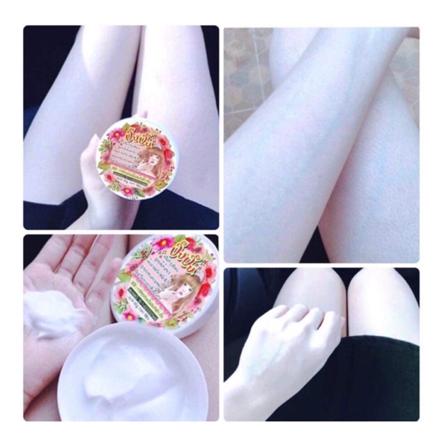 ปิ๊งปิ๊งครีม ทาปิ๊งผิวขาววิ้ง