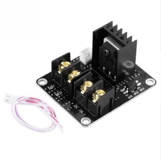 25A Black Heated Bed Power Module Expansion Board Hot Bed MOS Tube for 3D Printer