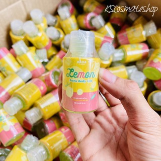 เจลเลม่อน เจลมะนาวรดา RADA Lemon Aura Body Gel รดาเลม่อน 35ml.