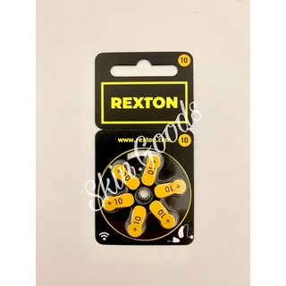 Rexton ถ่านเครื่องช่วยฟัง เบอร์ 10 (ราคาต่อ 1 แผง)