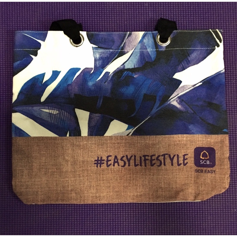 กระเป๋าผ้า รักษ์โลก Easy Lifestyle SCB Easy ขนาด 33x41 cm