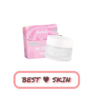 Barbies กันแดดบาร์บี้ spf50++ ปรับผิวขาว แพคเกจใหม่!
