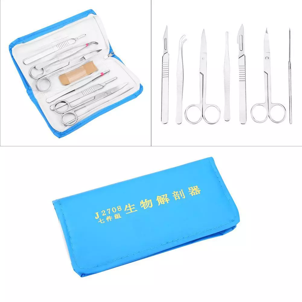 Superparis เครื่องมือสแตนเลส dissect dissection 7 ชิ้น