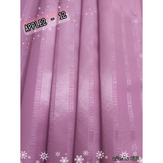 JK CURTAIN ผ้าม่านรหัส Apple 2-12  ผ้าหน้ากว้าง 48" (1.20 ม.)  #ผ้าหลา#ผ้าเอนกประสงค์ (ขายเป็นหลา) ต้องตัดเย็บเอง