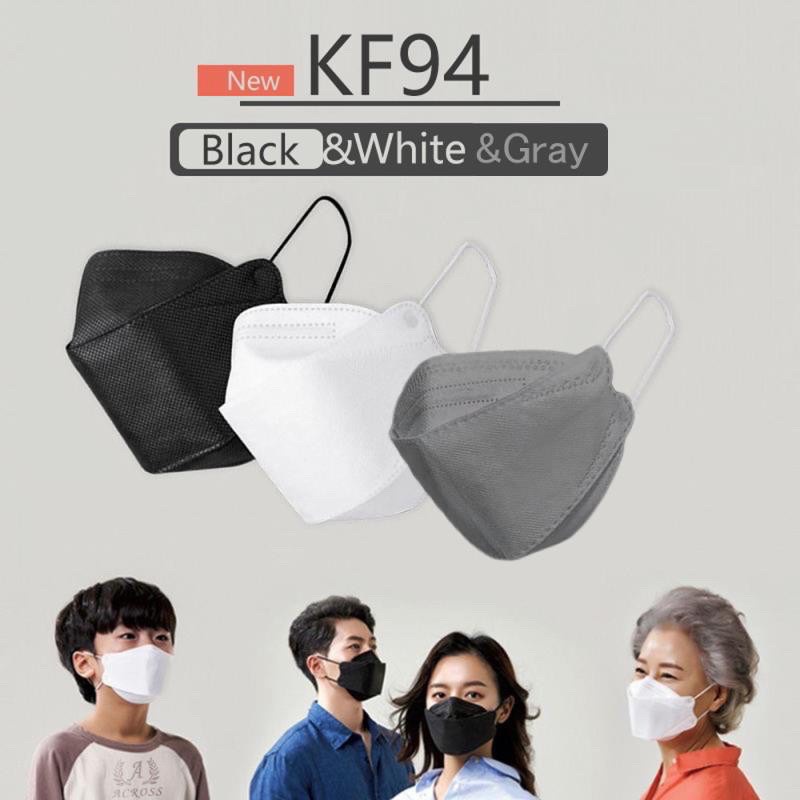 Masks, หน้ากาก KF94, หน้ากากกันแก๊ส, หน้ากากเกาหลีกันฝุ่น, 10 ชิ้น/แพ็ค