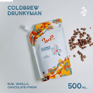 Nana Coffee Roasters - กาแฟ Cold Brew Drunkyman กาแฟพร้อมดื่ม 500 มล (500 ml)